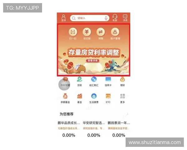 开云彩票官网手机版下载安装教程，随时随地畅享精彩游戏体验