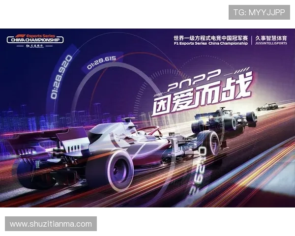 KY体育电游官网的多样化体育电竞游戏推荐及玩法攻略，满足不同玩家的多样需求