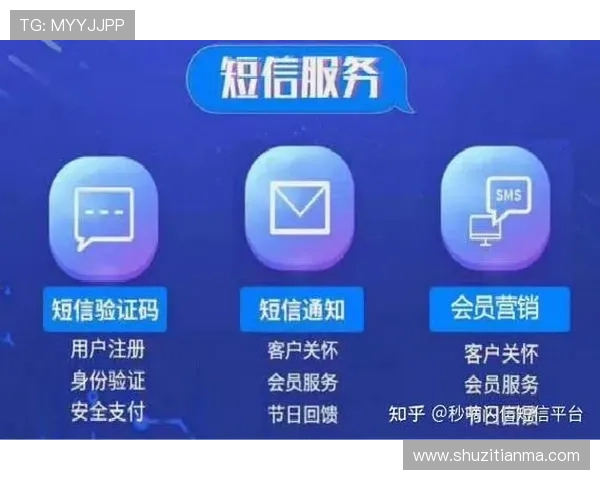 云开正规网址最新公告，及时获取平台最新动态与官方通知确保信息准确