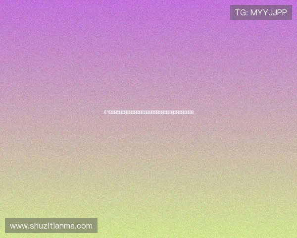 KY体育官网下载入口最新版本，提供安全稳定的游戏下载体验与全面的赛事资讯